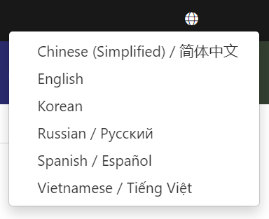 Menu with a globe and a list of languages